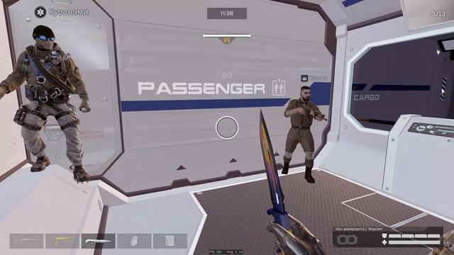 Warface 2026.04.19 - 18.07.15.01