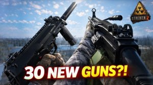 STALKER 2 — 30 новых видов оружия (пистолеты-пулемёты, дробовики и ручные пулемёты)