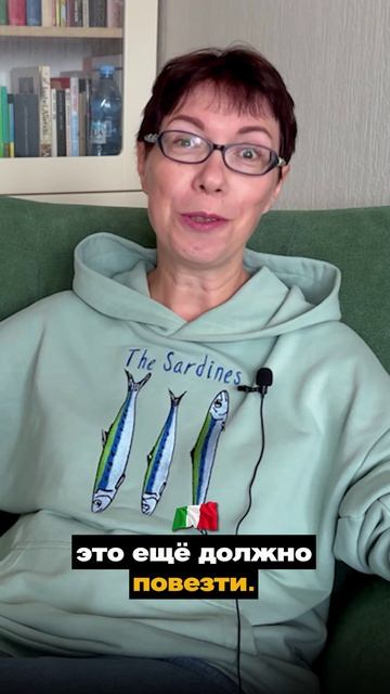 Как купить билет на городской транспорт? Часть 3