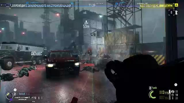 💢 PAYDAY 2 | 🅻🅸🆅🅴 💢