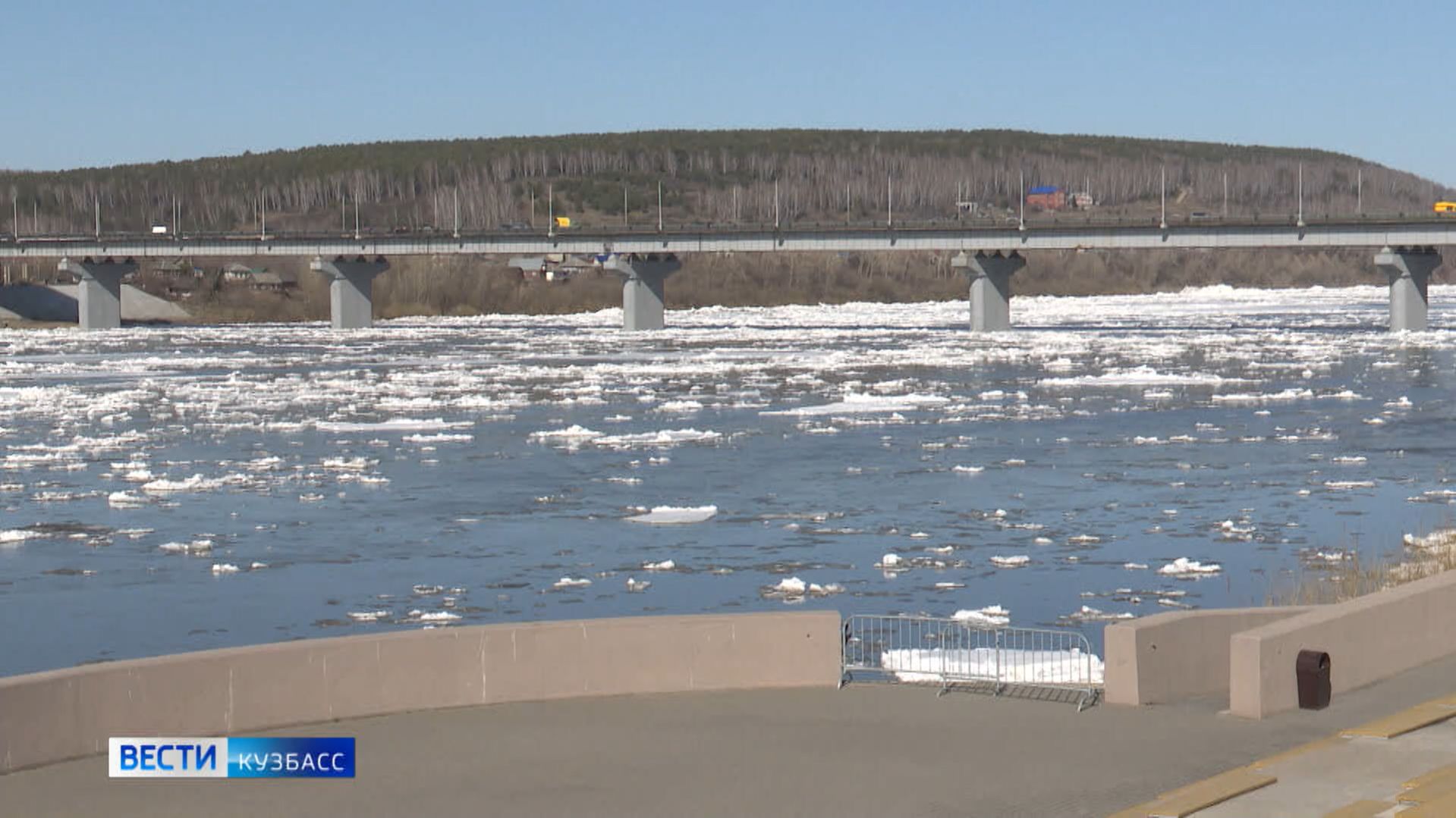 Экстренное предупреждение: на выходных в Кузбассе ждут мокрый снег и гололедицу