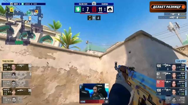 CS 2 Хайлайты: Spirit Vs Falcons | IEM Rio 18.04.2026