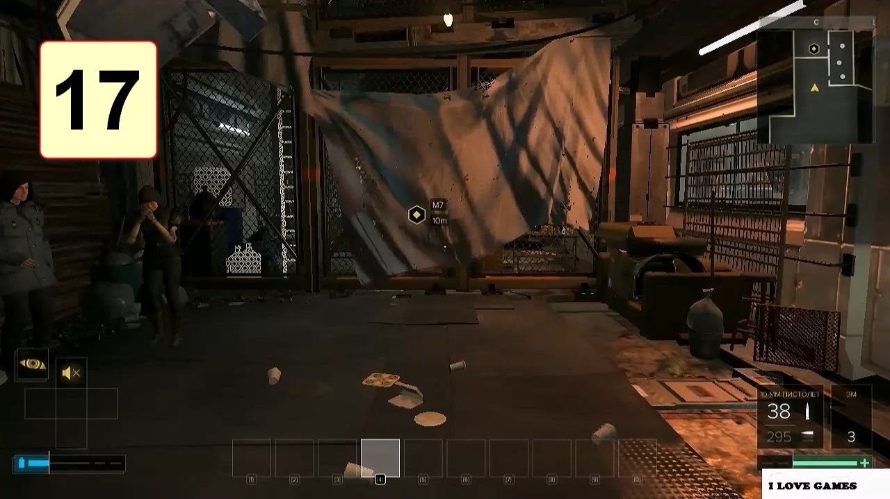 Прохождение ►Deus Ex: Mankind Divided◄【• Выпуск• #17】