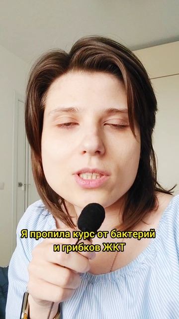 Изменения за последний месяц в моей жизни. ТГК Анна Побока