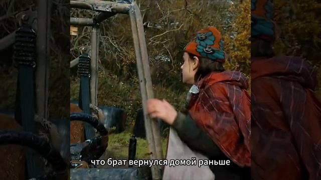 Судная ночь в Аркадии