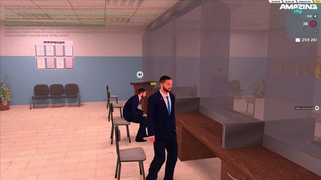 AMAZING ONLINE 2026-04-18 18-37-22