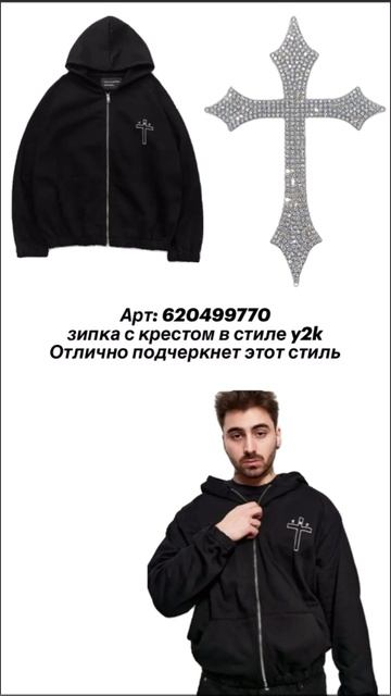 RPReplay_Final1776619531