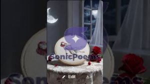 Сергей Есенин — Узоры (вар1)