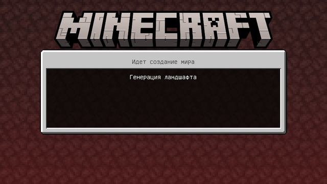 спидранеры