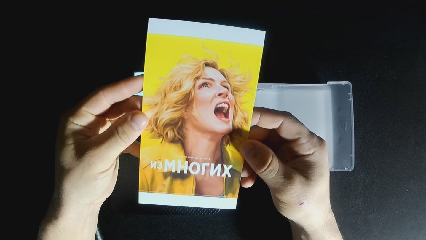 Обзор постеров и их печать #3