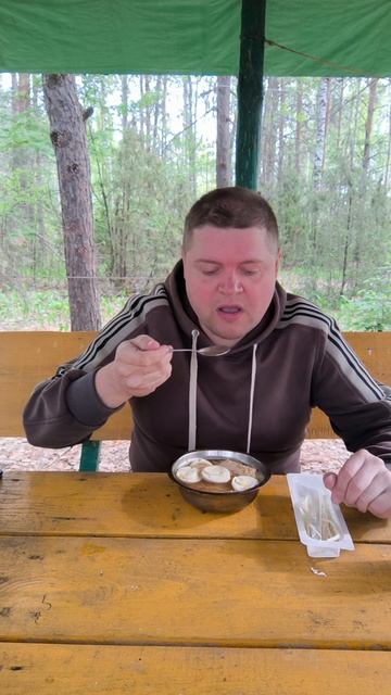 Еда после рыбалки