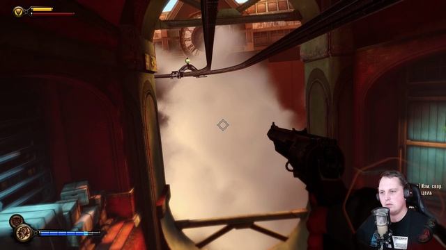 Прохождения BioShock Infinite  часть 4