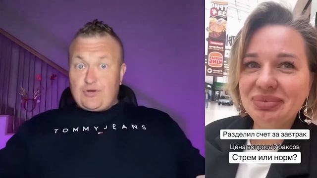 НУ СКИНЬ ЕЩЕ СТО ТЫСЯЧ