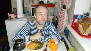 Обед с Рыжулей. Горошница со стручковой фасолью. Мукбанг. Обжор. Еда на камеру. Диета. Шизофрения.