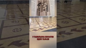 Тайны ВДНХ с Галиной Конышевой. Прогулка 18.04.26