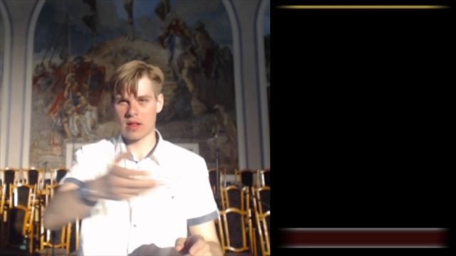 Святость Бога.