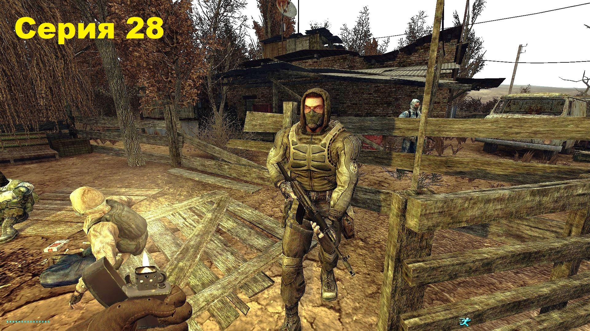 Как найти Зарю? - STALKER Dead Air. Книга мертвых. Серия 28