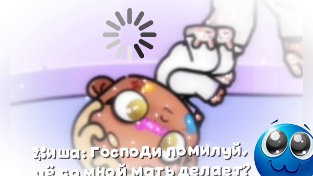 — POV: если бы персонажи умели говорить ? # Шортсы 🍰# идея моя!! брать с отметкой !! 📜👌🏽