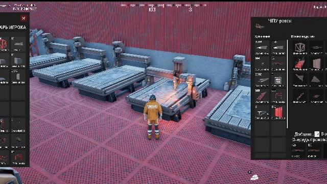 Out Of Ore - немного покапаем