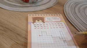 графический диктант с Тимофеем