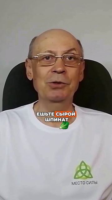 7 продуктов, которые очищают печень и продлевают жизнь после 50!