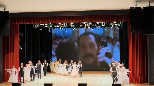 Полонез..... 18.04.26.