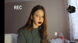 легенда о э Синегласке