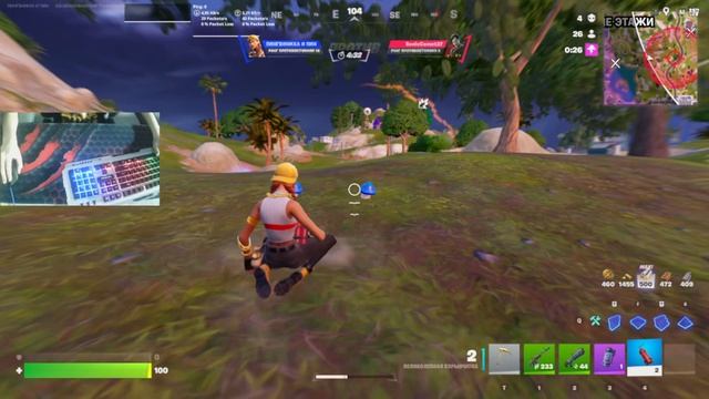 играю в фортнайт