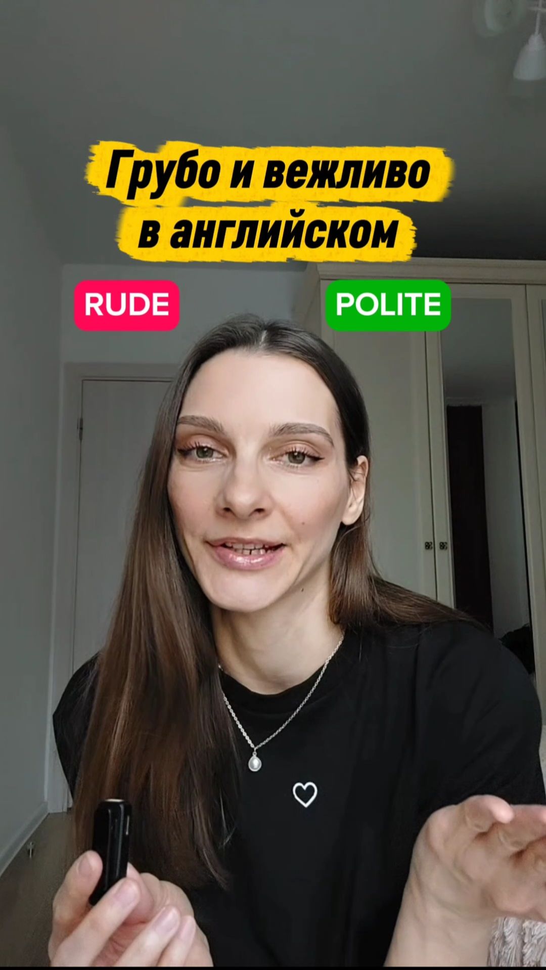 Здесь всё об английском! Подписывайтесь #английский #английскийязык #английскийдляначинающих #юмор