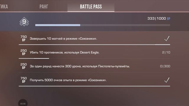 вынес катку против софтеров