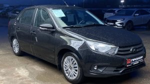 Обзор на Lada (ВАЗ) Granta I Рестайлинг, 2023 ПРОХОР | Просто Хорошие Автомобили!