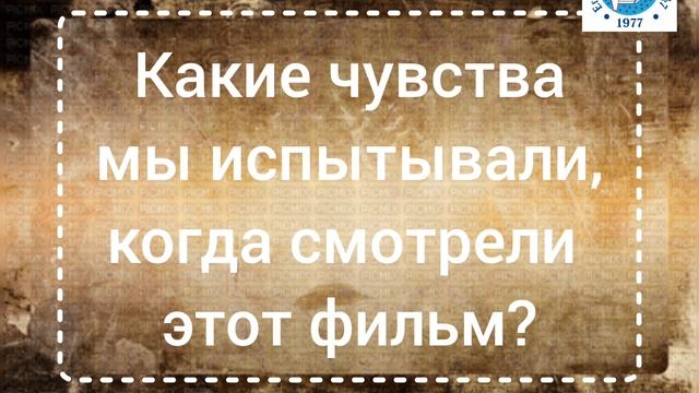 InShot_20260419_201458037