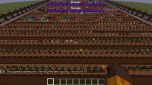 животные майнкрафта