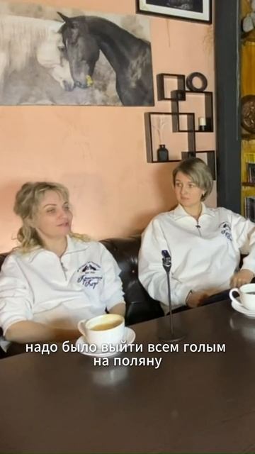 странные методы