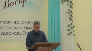 Откровение 21:4. Как человеку найти мир для своей души? Владимир Полуэктов от 19.04.26