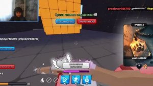 😱 возвращаюсь в Roblox