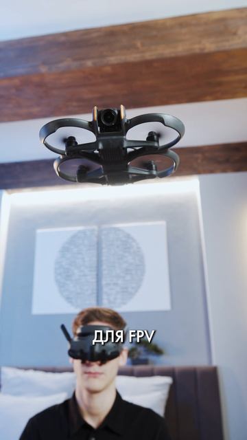 Насколько хорошо молодой пилот сможет отгадать дроны DJI по их описанию?