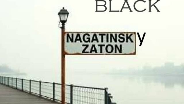 Pankratov Black -  Нагатинский Затон (Prod By Simonyan)