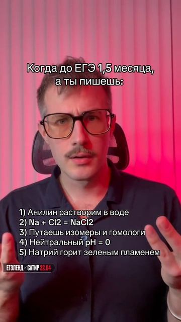 Вы ЧЁ вытворяете?? Забирай ПОЛЕЗНЫЕ ФАЙЛЫ в моем тгк - Https://t.me/+2aQHtkriI5djYzQ6