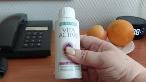 Утро начинается! Моя нога. Планы на 19 апреля