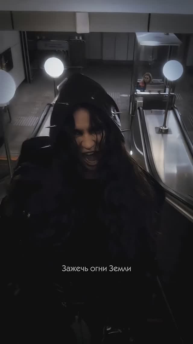 BEARWOLF - Феникс