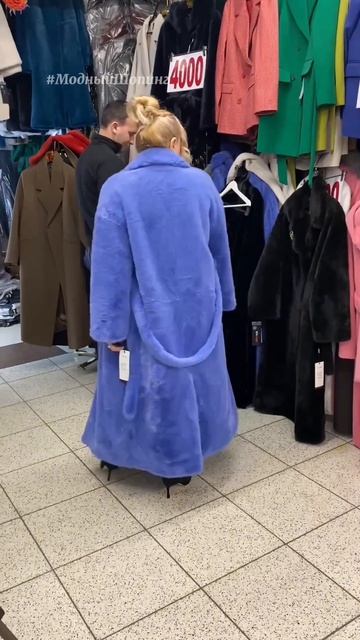 Апрель и май Грандиозная распродажа экошубок