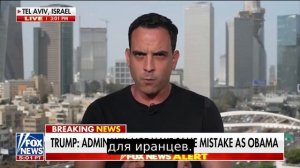 ‼️🇺🇸🇮🇷 Если Иран не подпишет наше соглашение, вся страна будет разрушена, - Трамп