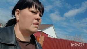 Между сменами в выходные дни