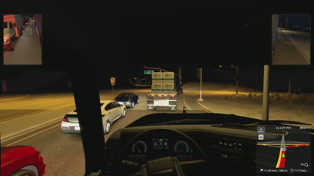 American Truck Simulator: Поставка товара на StarBridge