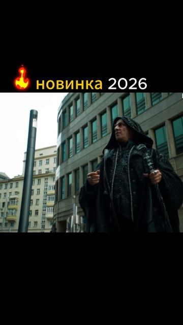 Домовёнок Кузя нашел себе девичу