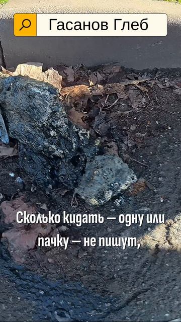 Забудьте про вантуз: аспирин уберет засор за 10 минут.