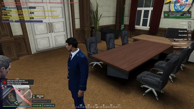 RMRP 2026-04-19 20-04-46-578