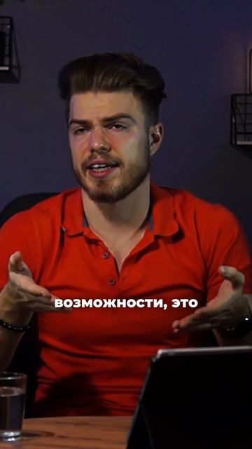 3 ГЛАВНЫХ ИЗМЕНЕНИЯ В ЗАКОНЕ ДЛЯ БИЗНЕСА