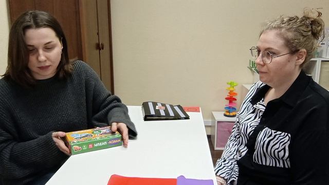 Обучение коммуникации (виды коммуникации)